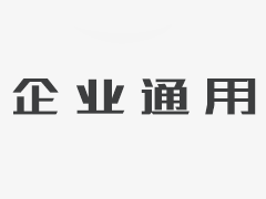 印度在印第安 - 巴基斯坦关系的紧张关系中宣布